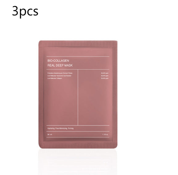 Moisturizing Brightening Face Mask