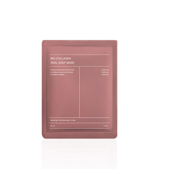 Moisturizing Brightening Face Mask