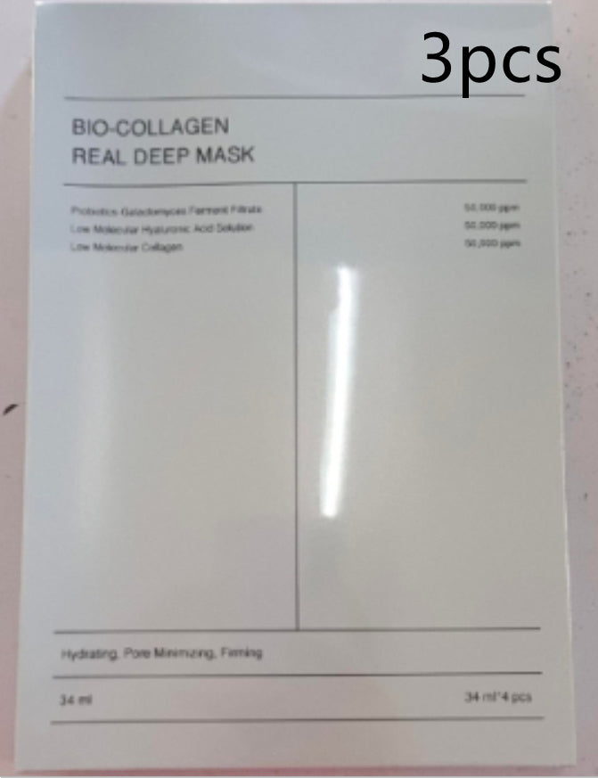 Moisturizing Brightening Face Mask